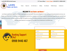 Tablet Screenshot of lionpackersandmovers.net